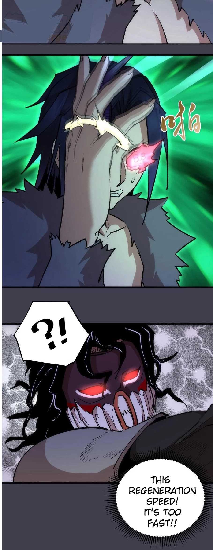 I'm Not the Overlord! Chapter 55 page 25 - Chapter 55