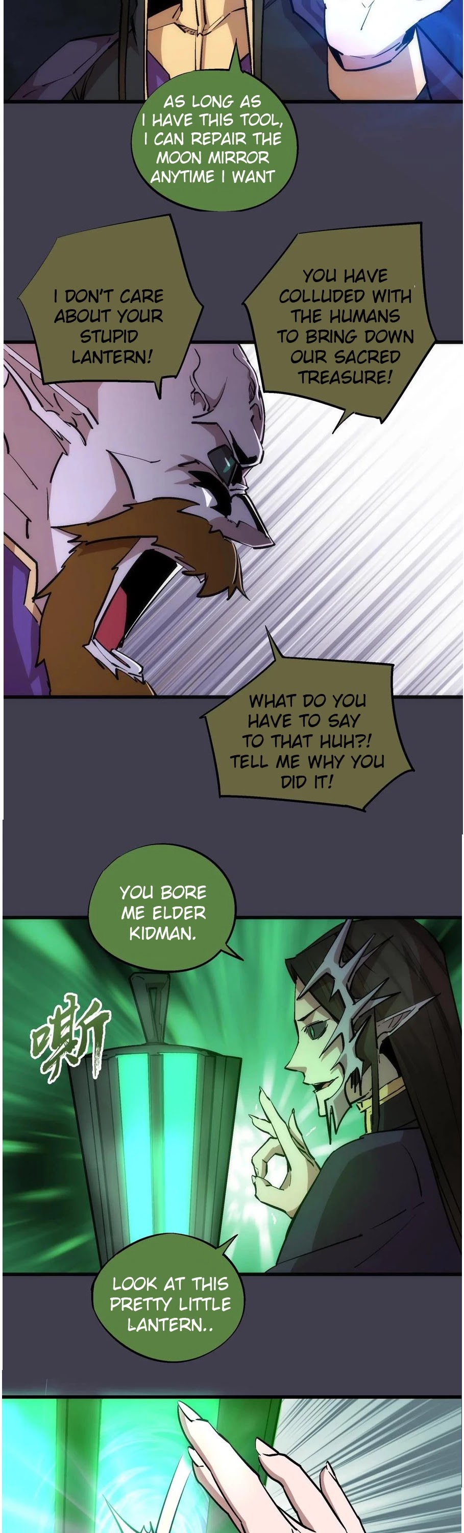 I'm Not the Overlord! Chapter 55 page 3 - Chapter 55