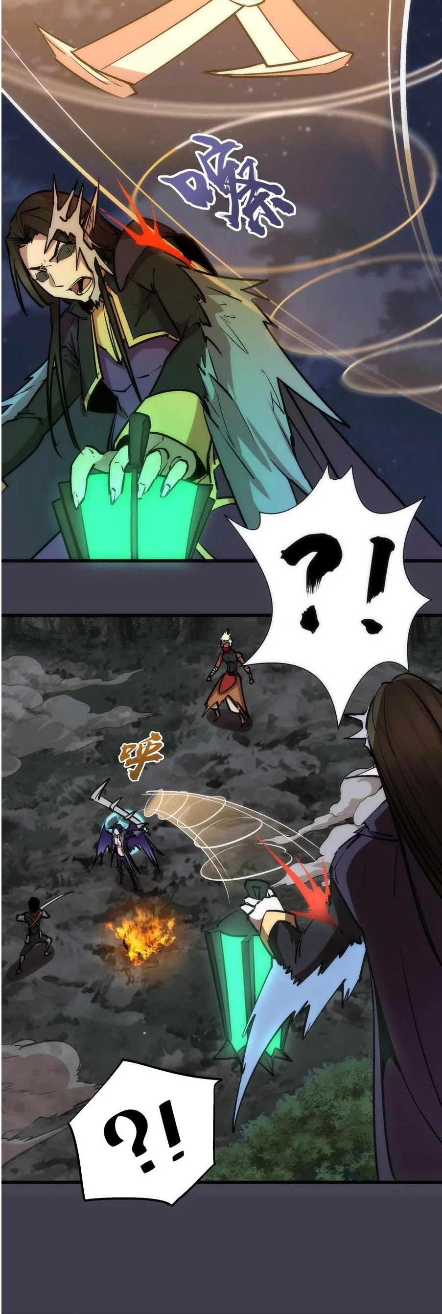 I'm Not the Overlord! Chapter 55 page 31 - Chapter 55