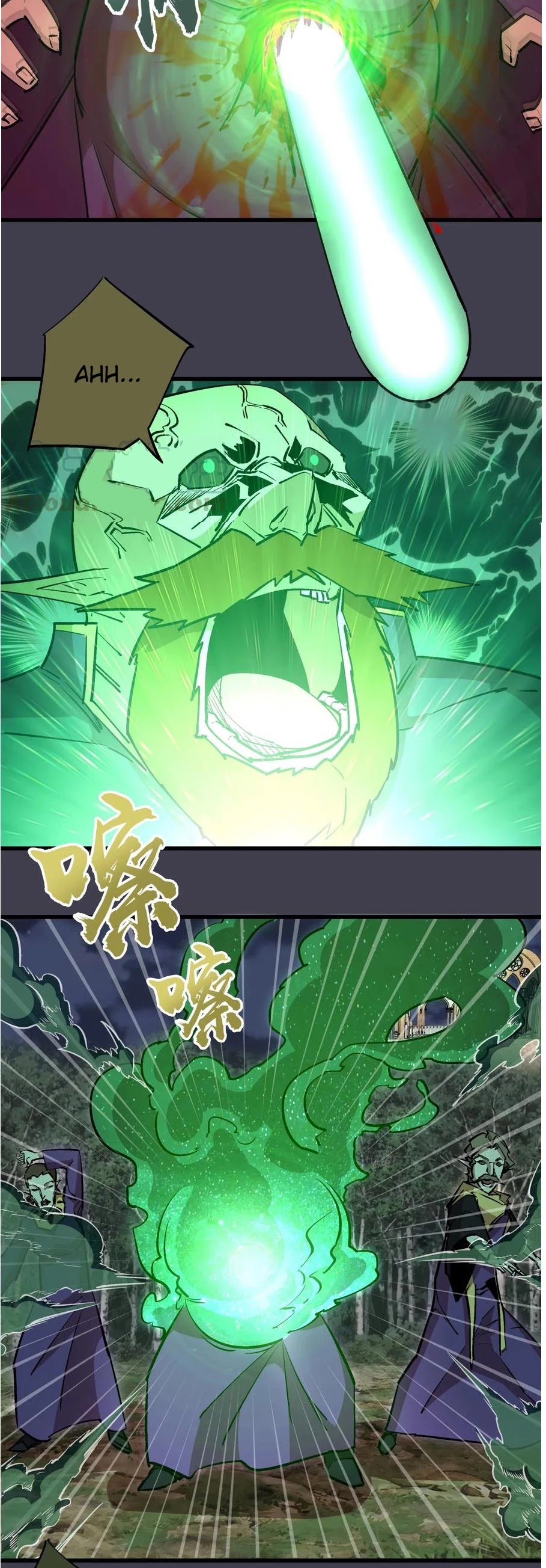 I'm Not the Overlord! Chapter 55 page 6 - Chapter 55