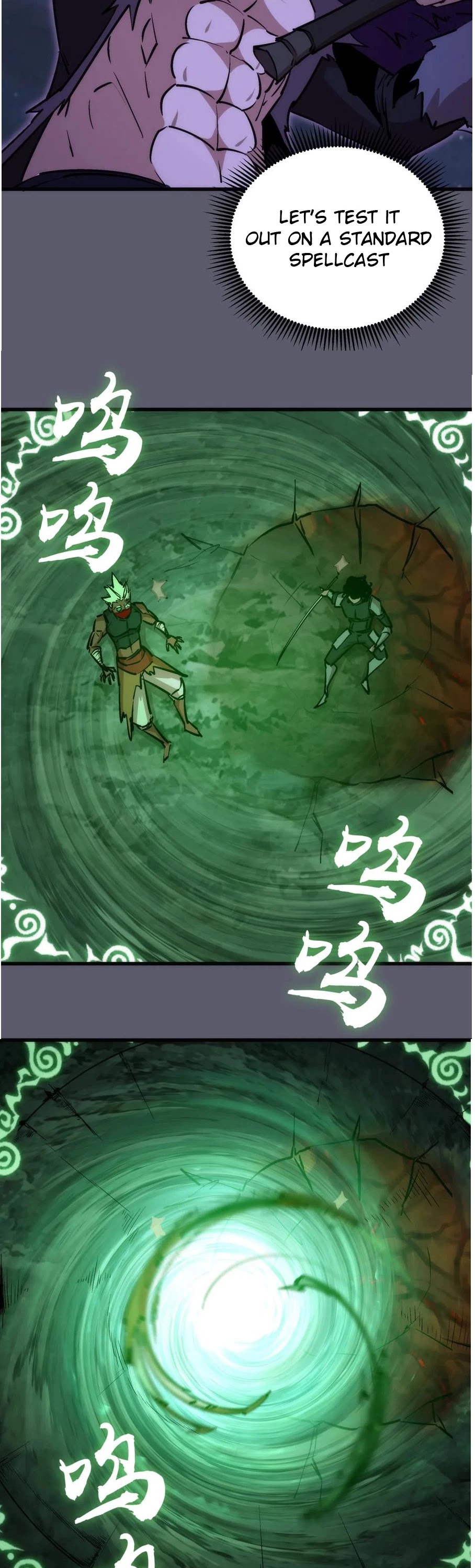 I'm Not the Overlord! Chapter 56 page 15 - Chapter 56