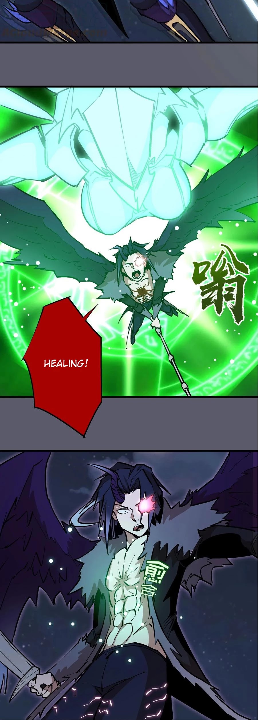 I'm Not the Overlord! Chapter 56 page 18 - Chapter 56