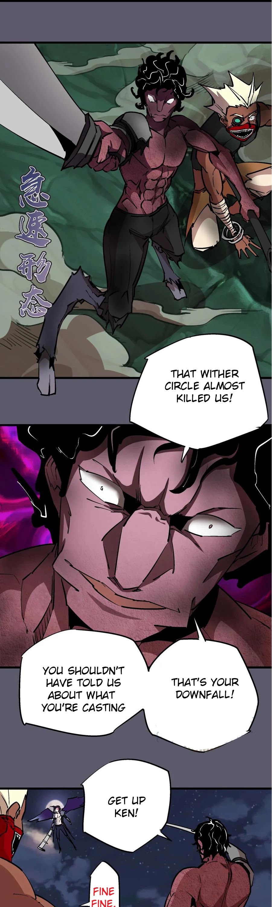 I'm Not the Overlord! Chapter 56 page 19 - Chapter 56
