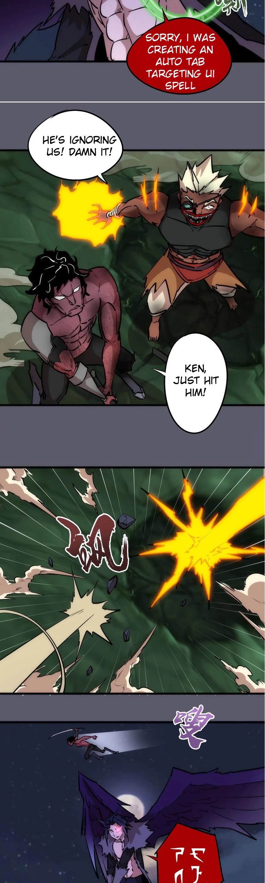 I'm Not the Overlord! Chapter 56 page 21 - Chapter 56