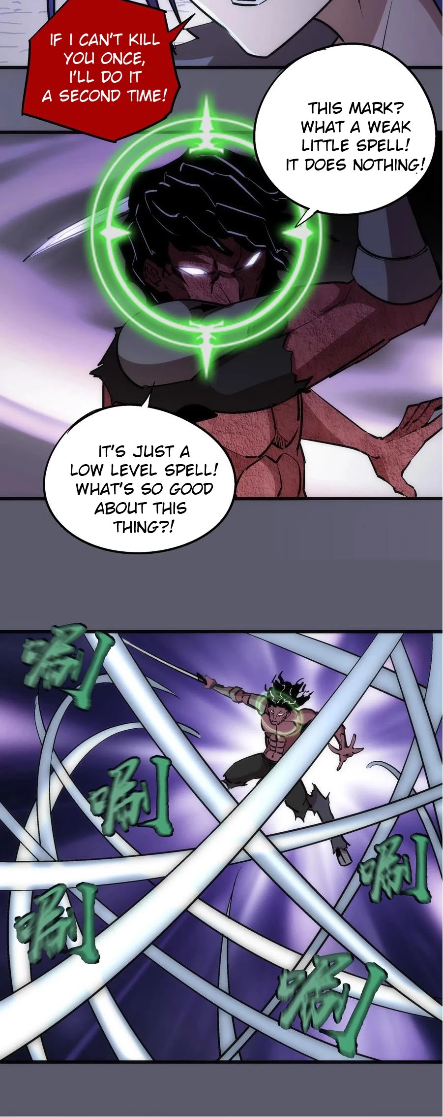 I'm Not the Overlord! Chapter 56 page 24 - Chapter 56