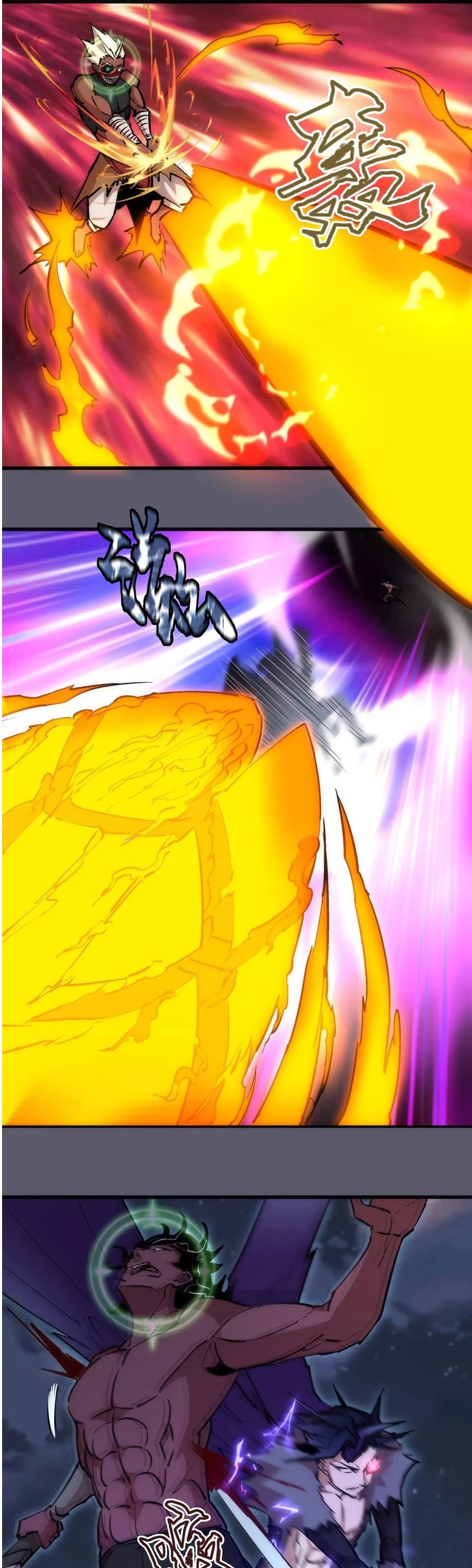 I'm Not the Overlord! Chapter 56 page 25 - Chapter 56