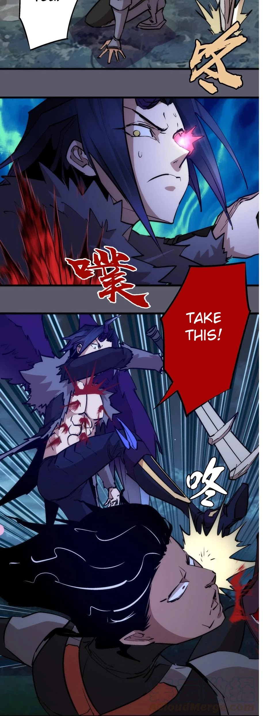 I'm Not the Overlord! Chapter 56 page 6 - Chapter 56