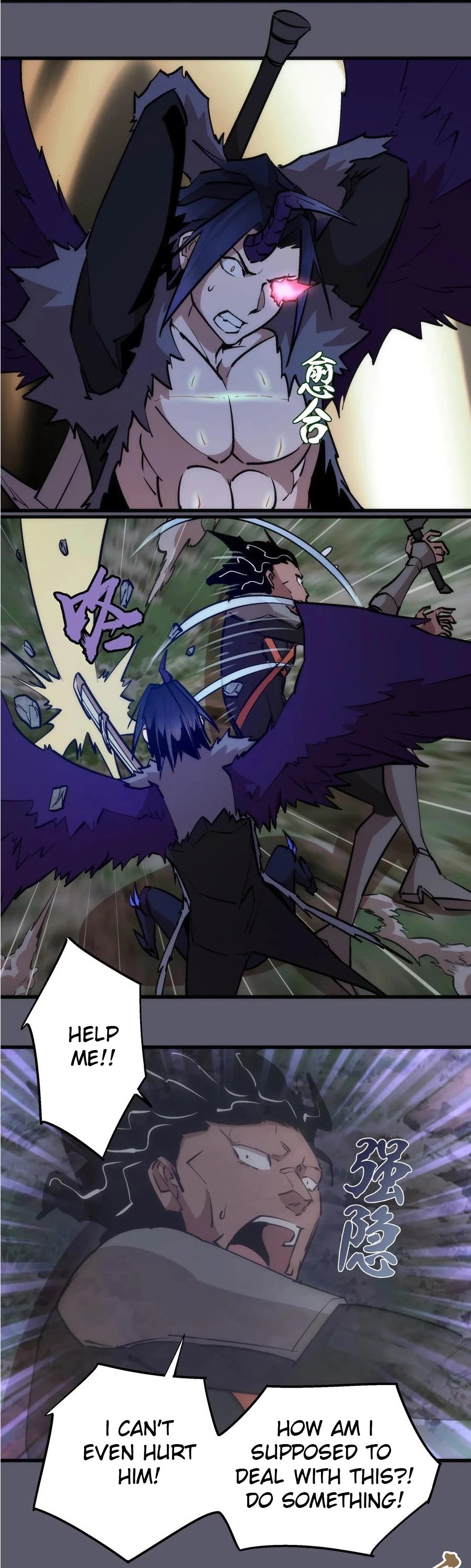 I'm Not the Overlord! Chapter 56 page 7 - Chapter 56