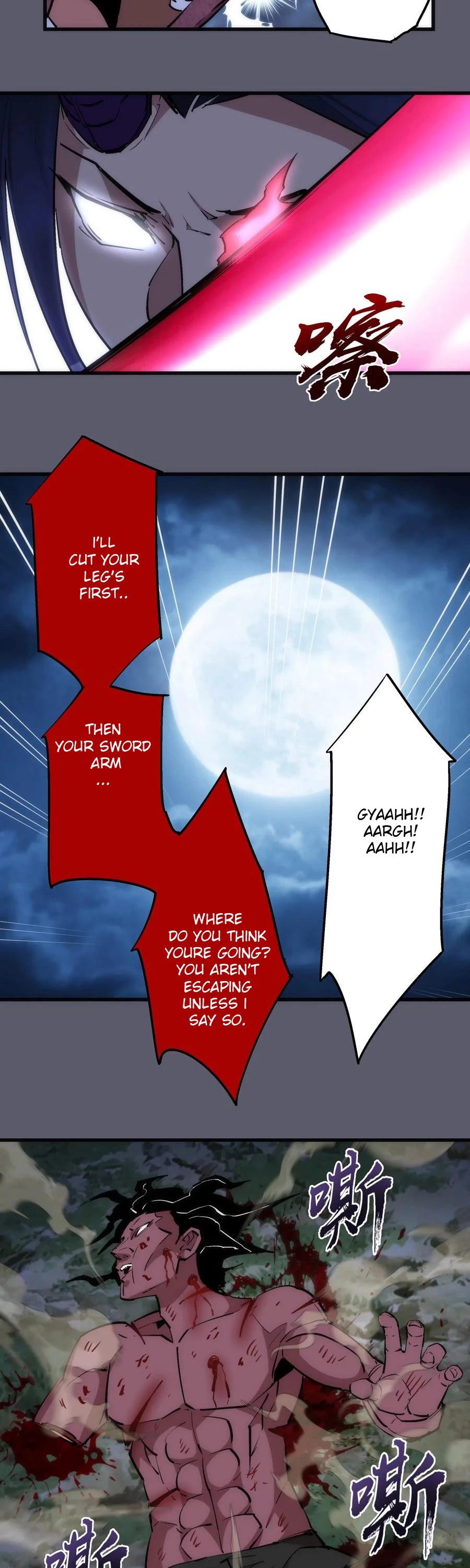 I'm Not the Overlord! Chapter 57 page 16 - Chapter 57