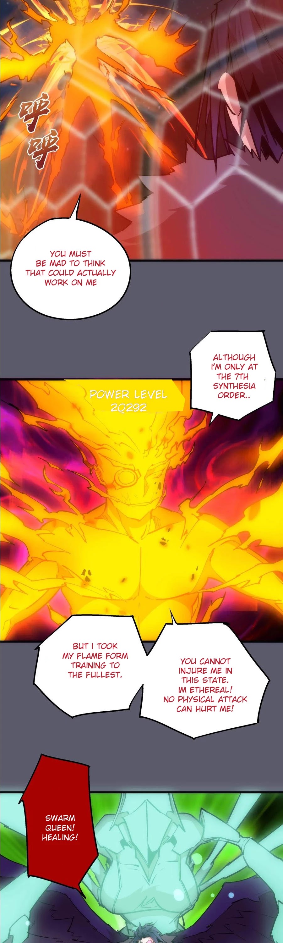 I'm Not the Overlord! Chapter 57 page 3 - Chapter 57