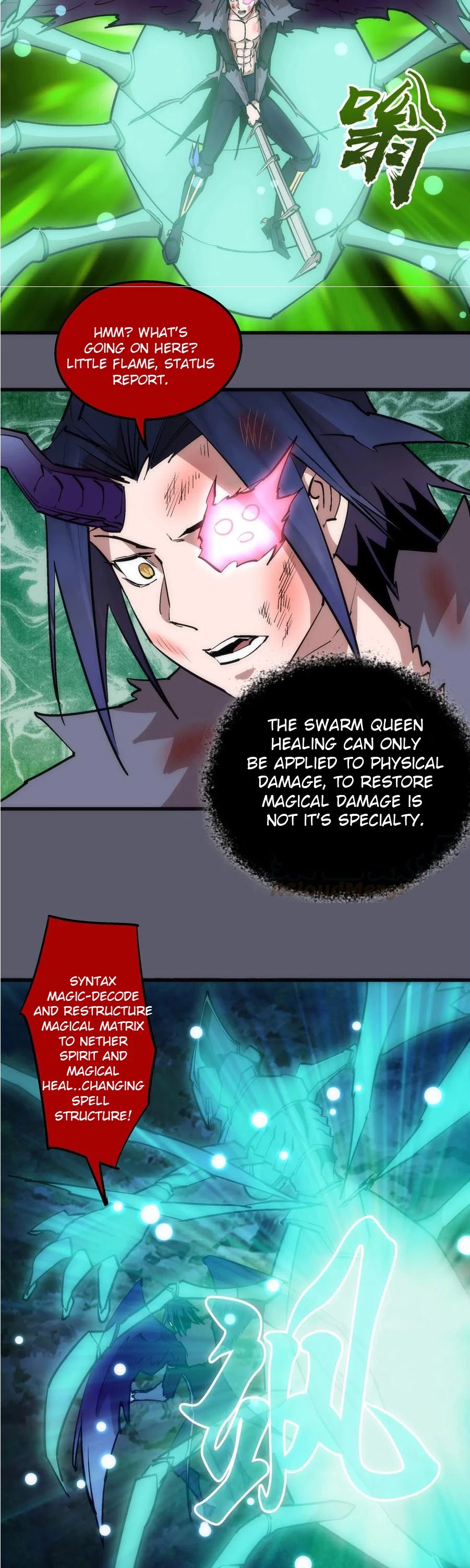 I'm Not the Overlord! Chapter 57 page 4 - Chapter 57