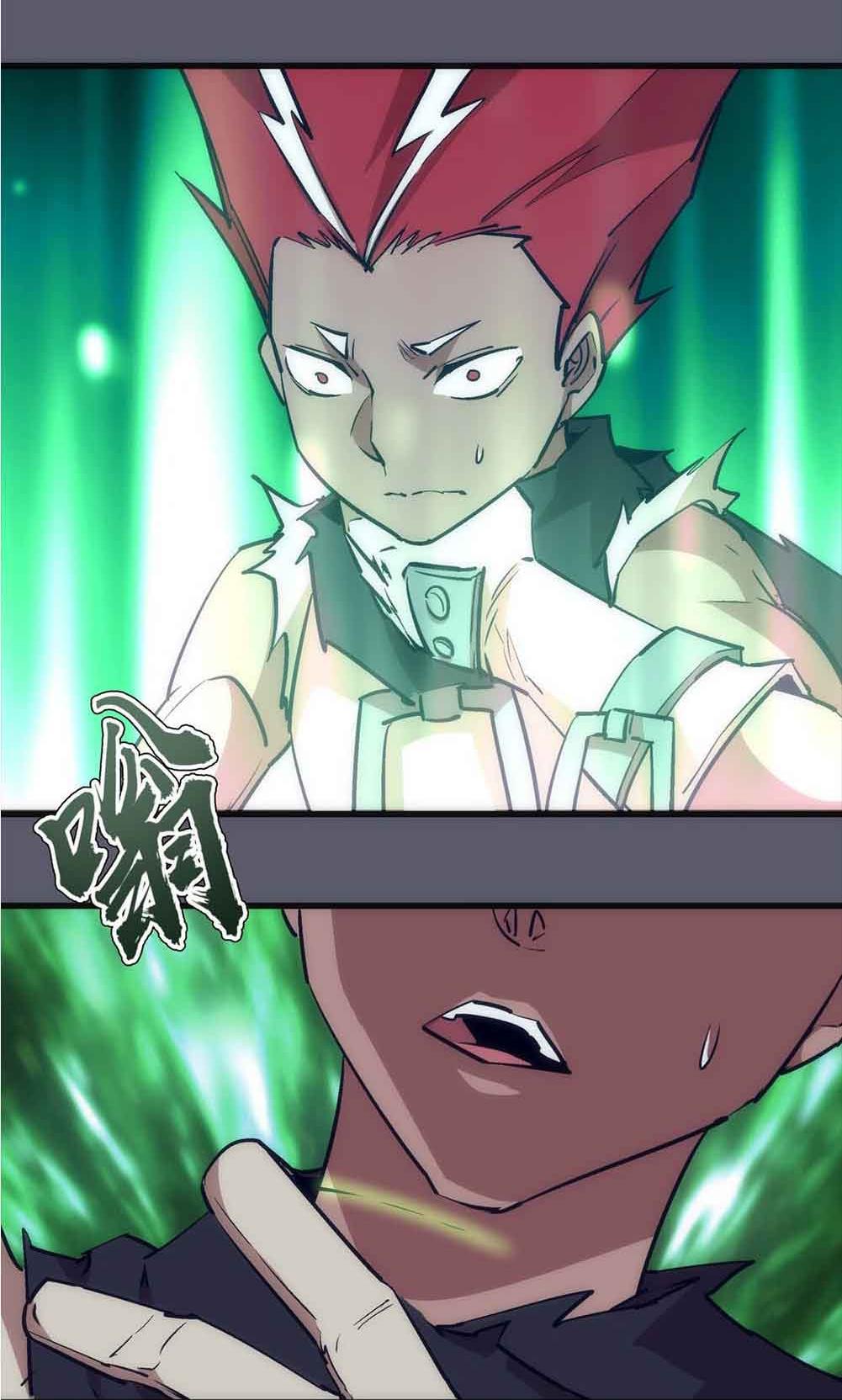 I'm Not the Overlord! Chapter 58 page 30 - Chapter 58: Episode 58