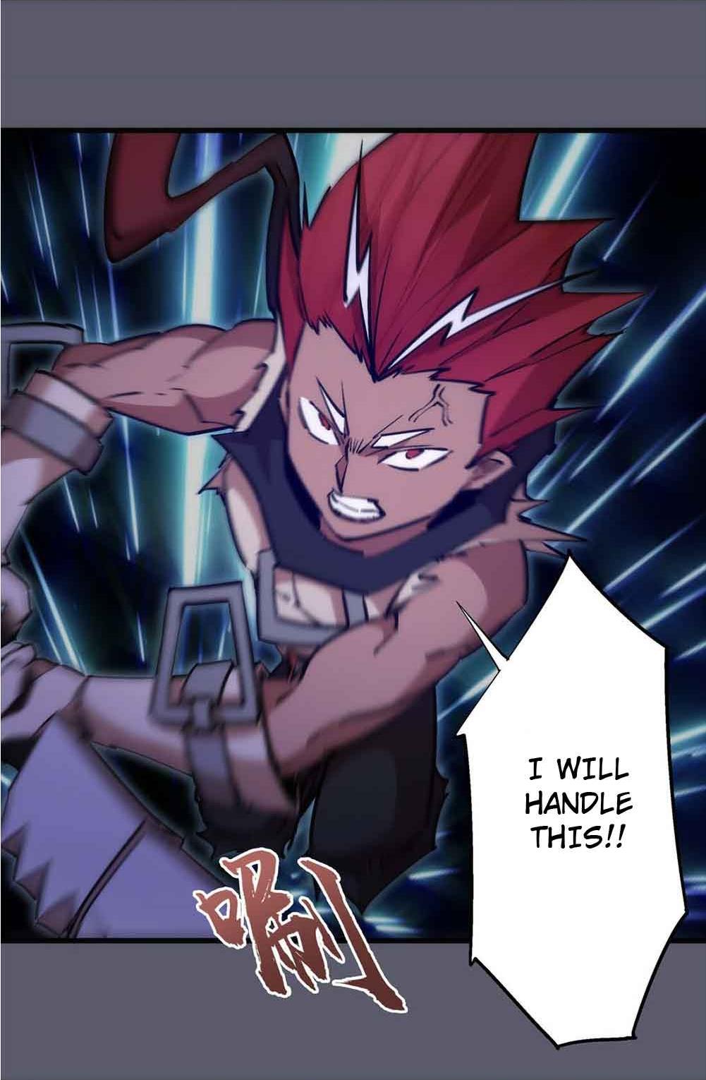 I'm Not the Overlord! Chapter 58 page 33 - Chapter 58: Episode 58