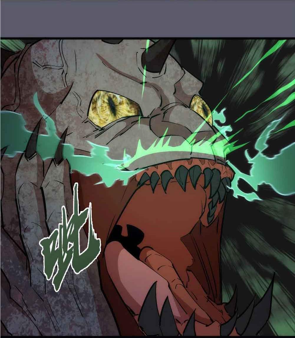 I'm Not the Overlord! Chapter 58 page 36 - Chapter 58: Episode 58