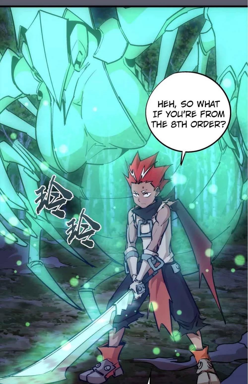 I'm Not the Overlord! Chapter 58 page 44 - Chapter 58: Episode 58