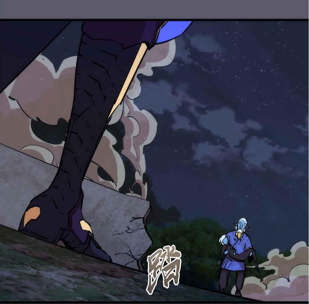 I'm Not the Overlord! Chapter 58 page 46 - Chapter 58: Episode 58