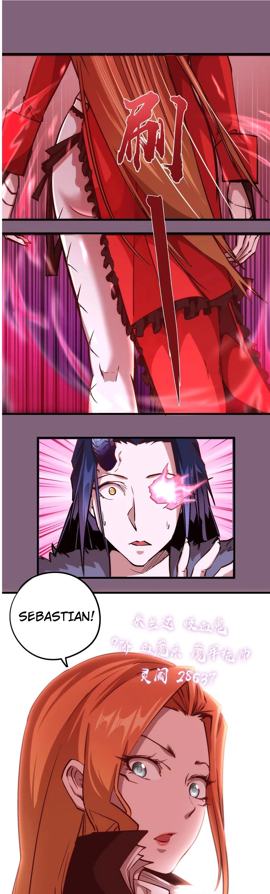 I'm Not the Overlord! Chapter 6 page 1 - Chapter 6