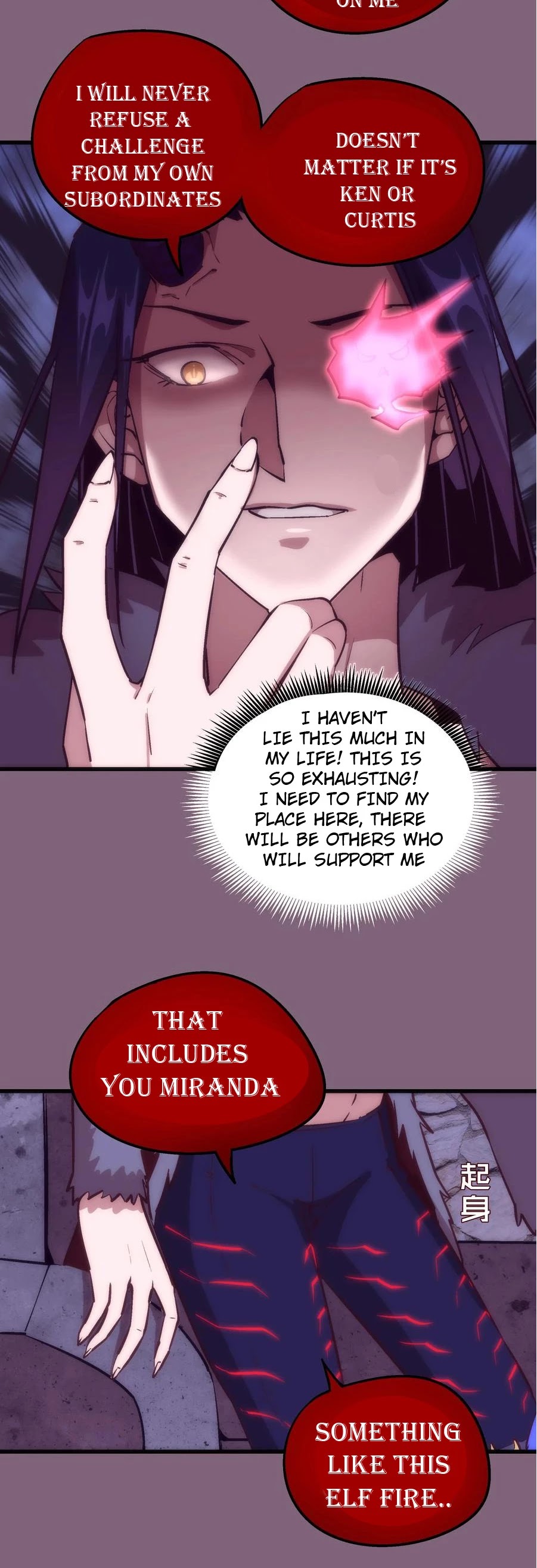 I'm Not the Overlord! Chapter 6 page 12 - Chapter 6