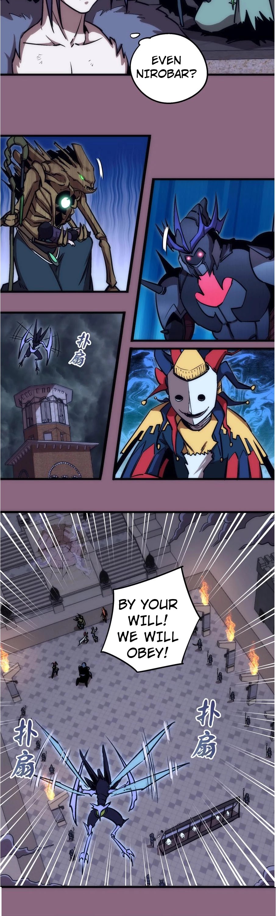 I'm Not the Overlord! Chapter 6 page 15 - Chapter 6
