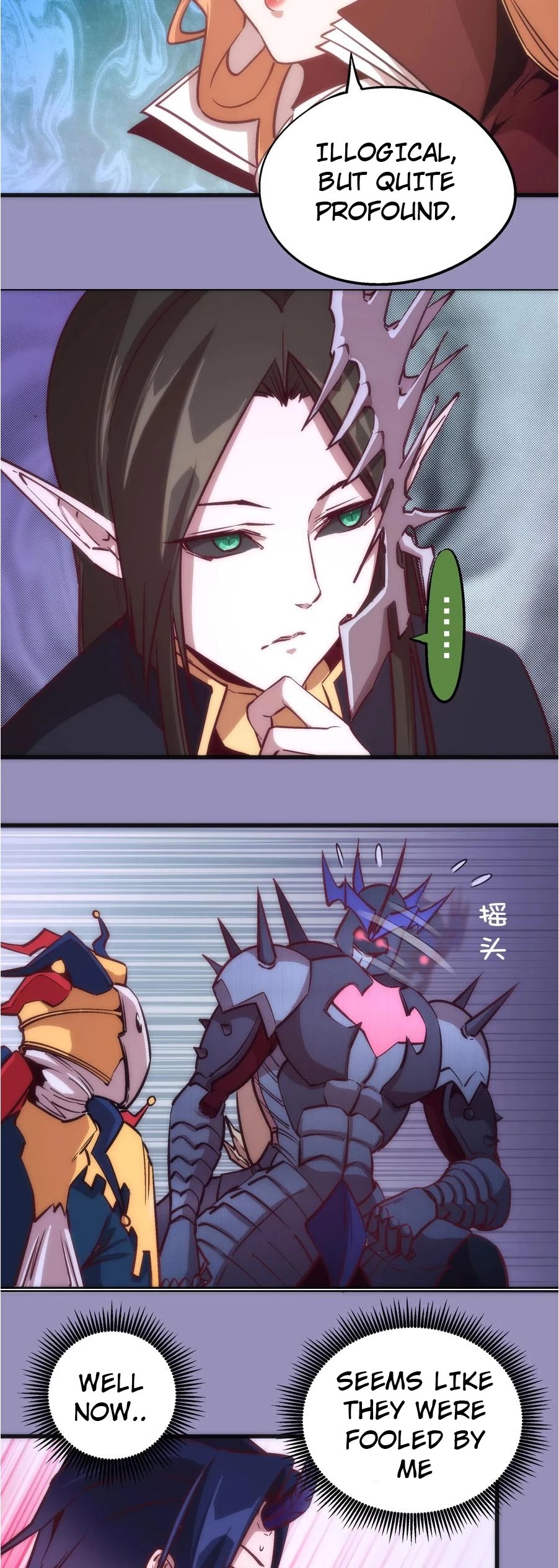 I'm Not the Overlord! Chapter 6 page 23 - Chapter 6