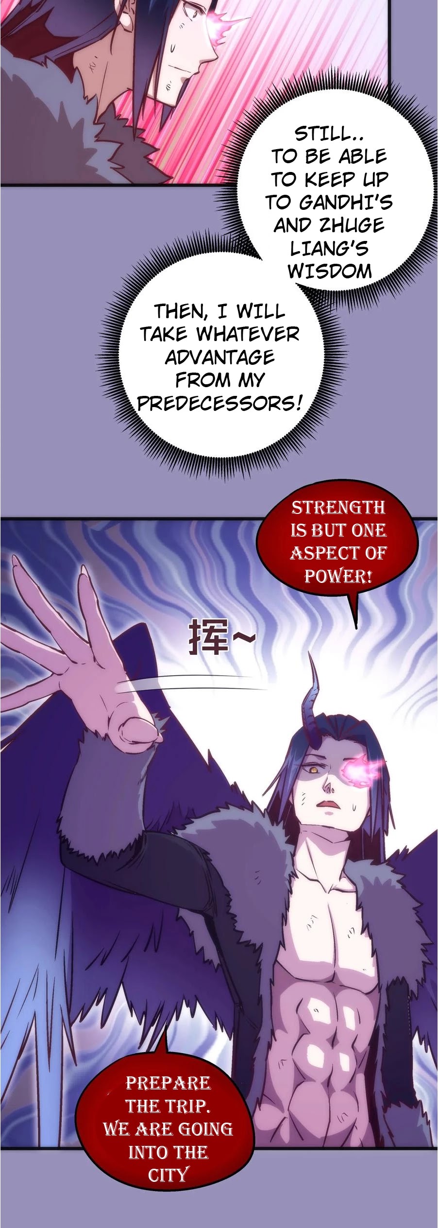 I'm Not the Overlord! Chapter 6 page 24 - Chapter 6
