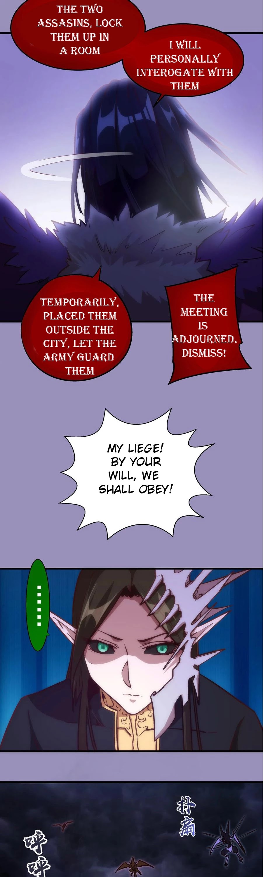 I'm Not the Overlord! Chapter 6 page 33 - Chapter 6