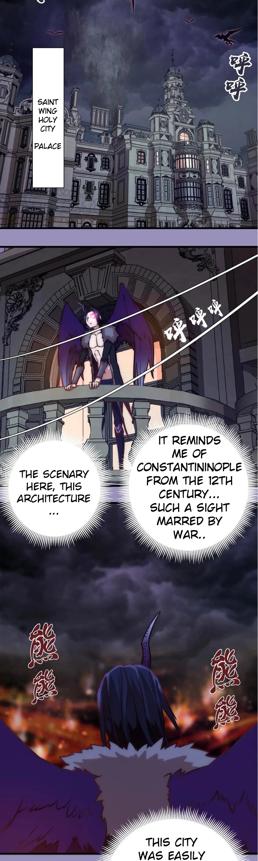 I'm Not the Overlord! Chapter 6 page 34 - Chapter 6