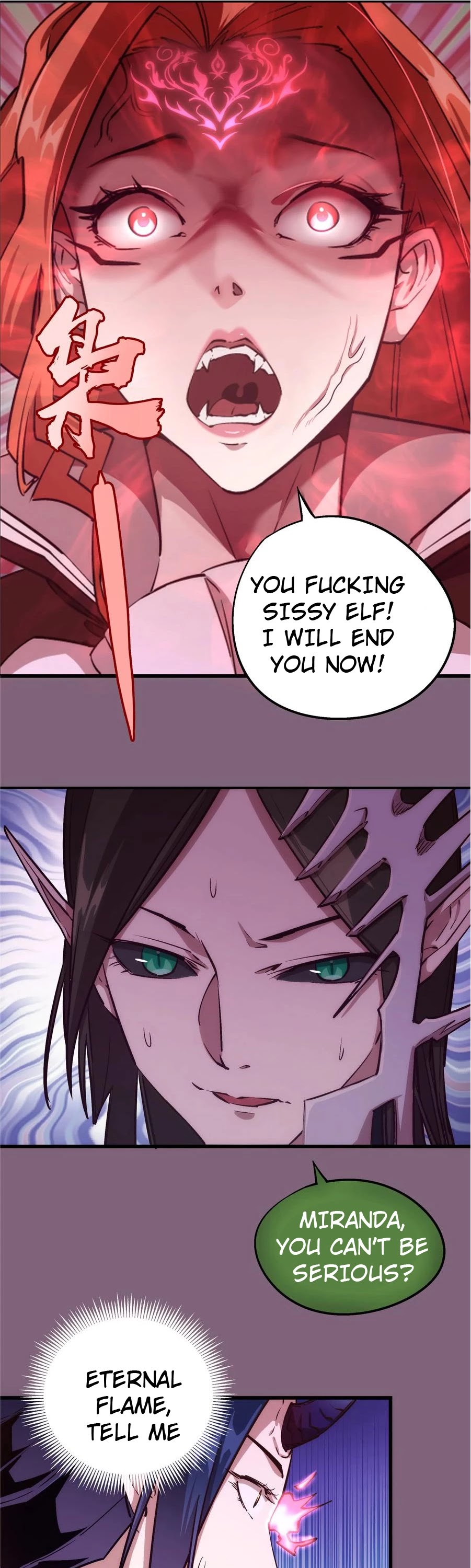 I'm Not the Overlord! Chapter 6 page 7 - Chapter 6