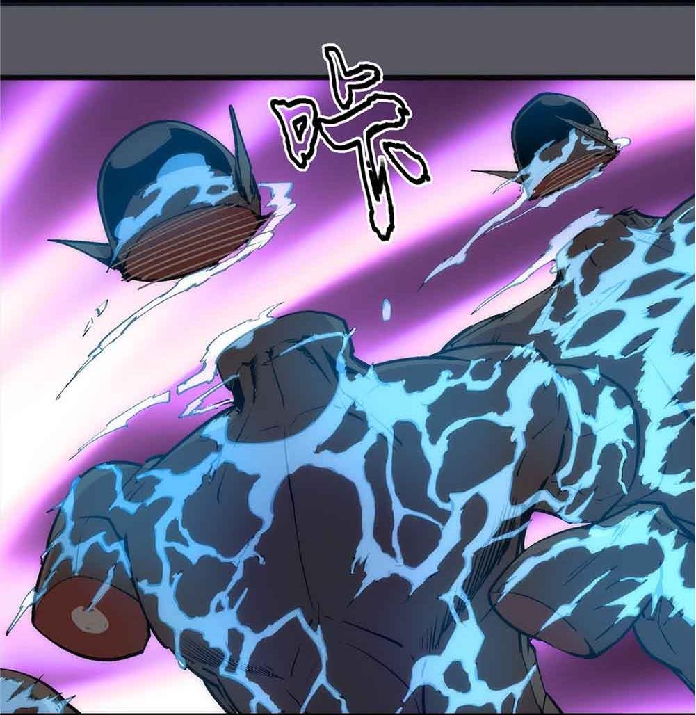 I'm Not the Overlord! Chapter 60 page 21 - Chapter 60: Episode 60