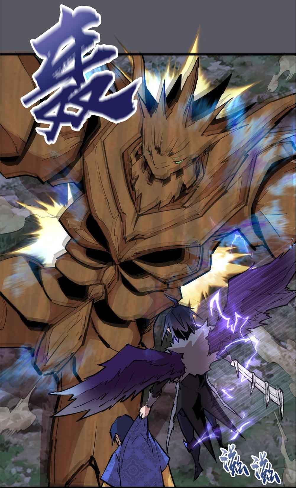I'm Not the Overlord! Chapter 60 page 29 - Chapter 60: Episode 60