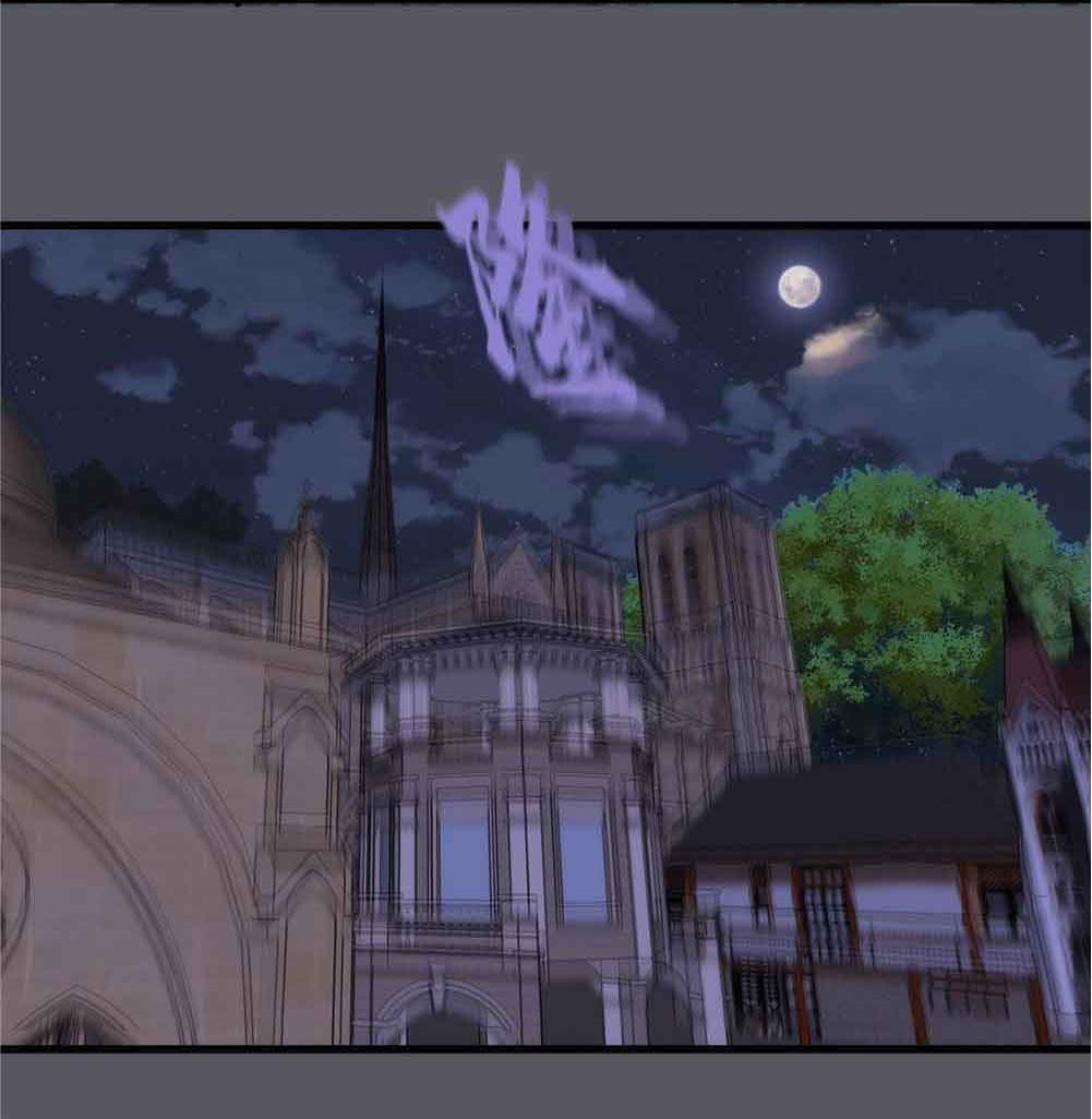 I'm Not the Overlord! Chapter 60 page 30 - Chapter 60: Episode 60