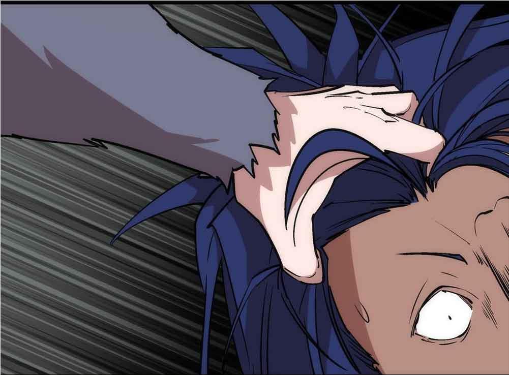 I'm Not the Overlord! Chapter 60 page 40 - Chapter 60: Episode 60