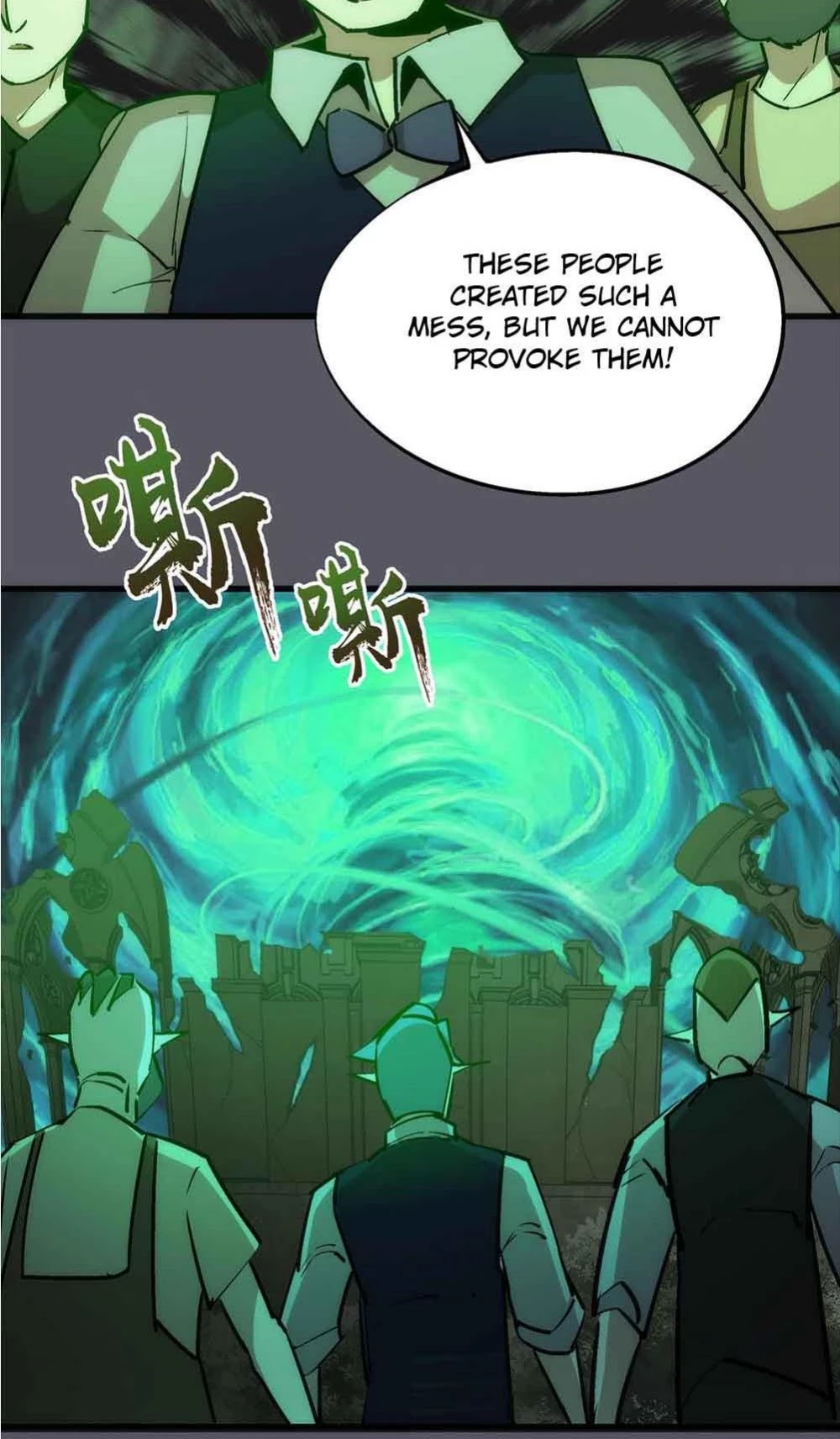I'm Not the Overlord! Chapter 60 page 43 - Chapter 60: Episode 60