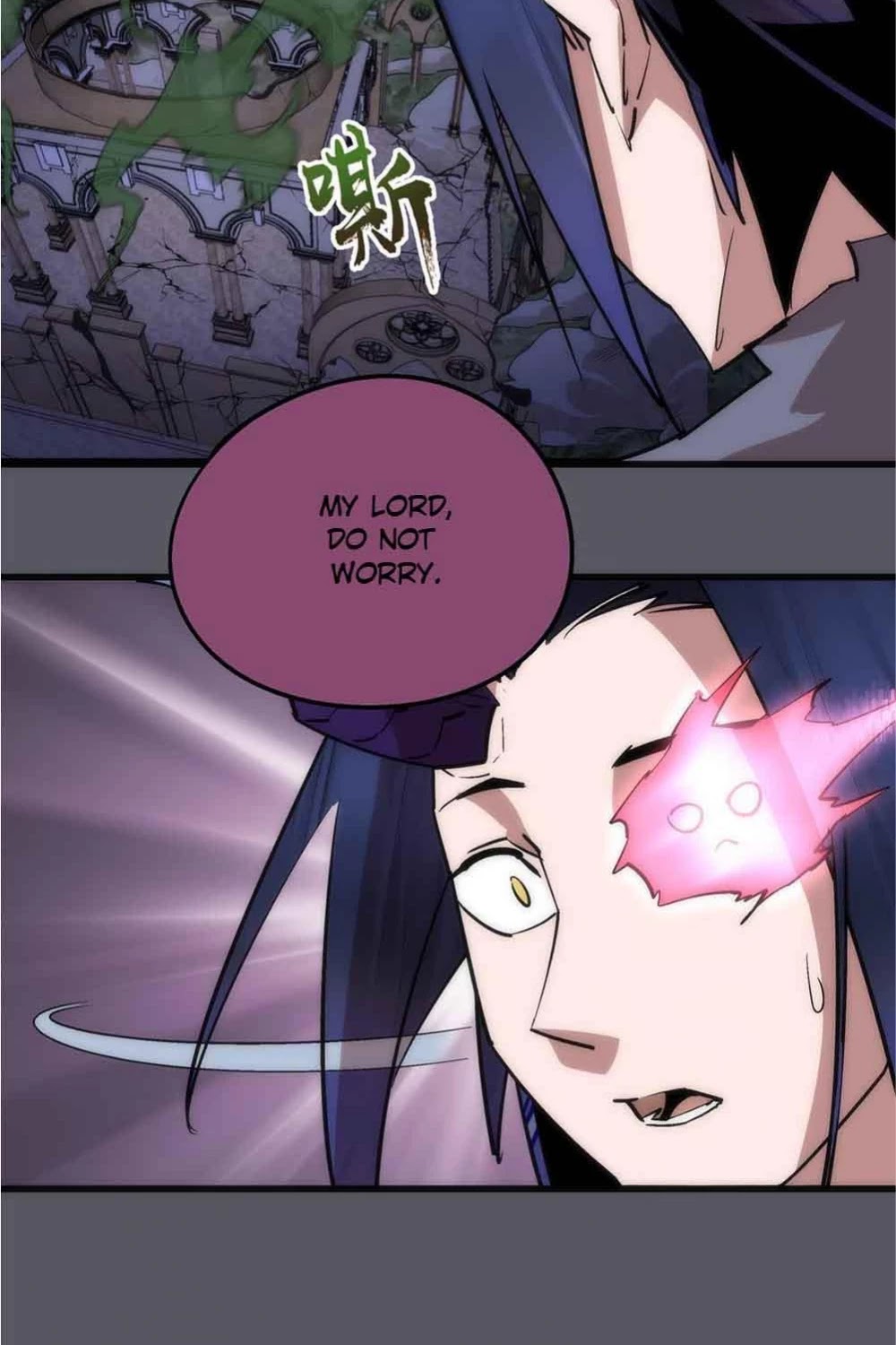I'm Not the Overlord! Chapter 60 page 54 - Chapter 60: Episode 60