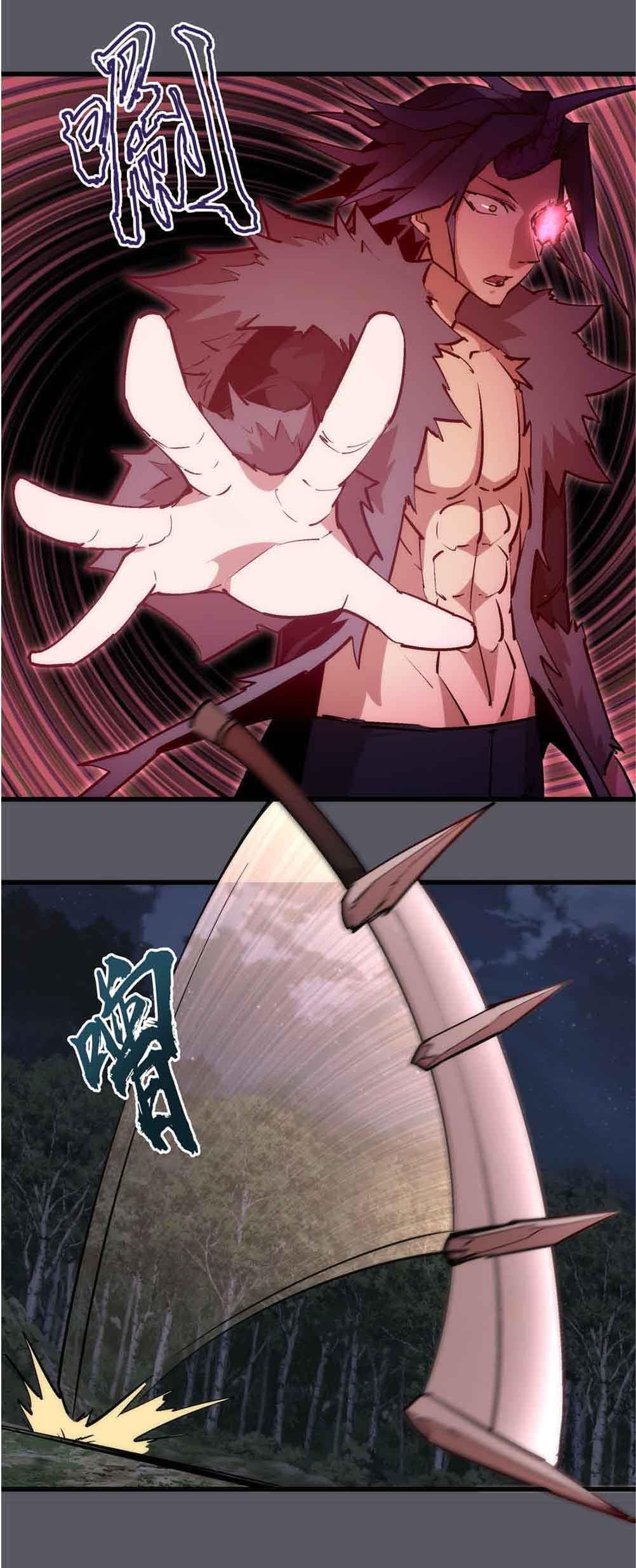 I'm Not the Overlord! Chapter 60 page 8 - Chapter 60: Episode 60