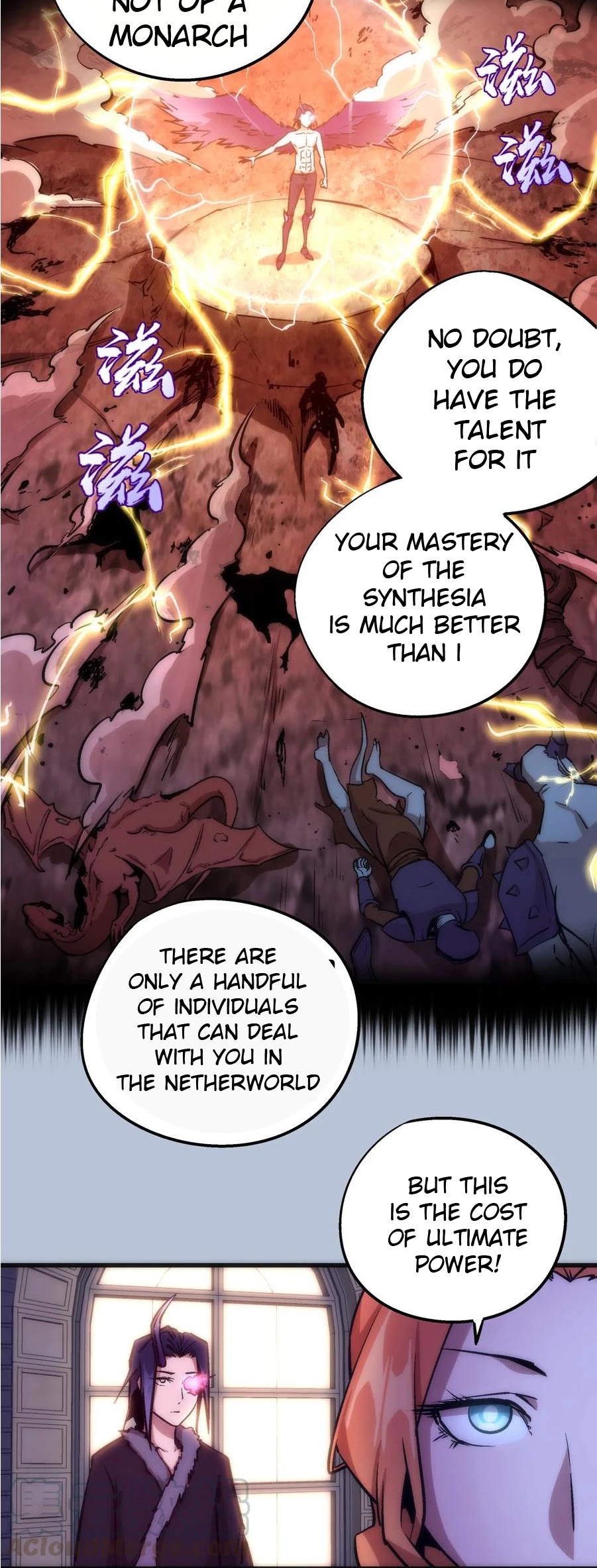 I'm Not the Overlord! Chapter 7 page 18 - Chapter 7