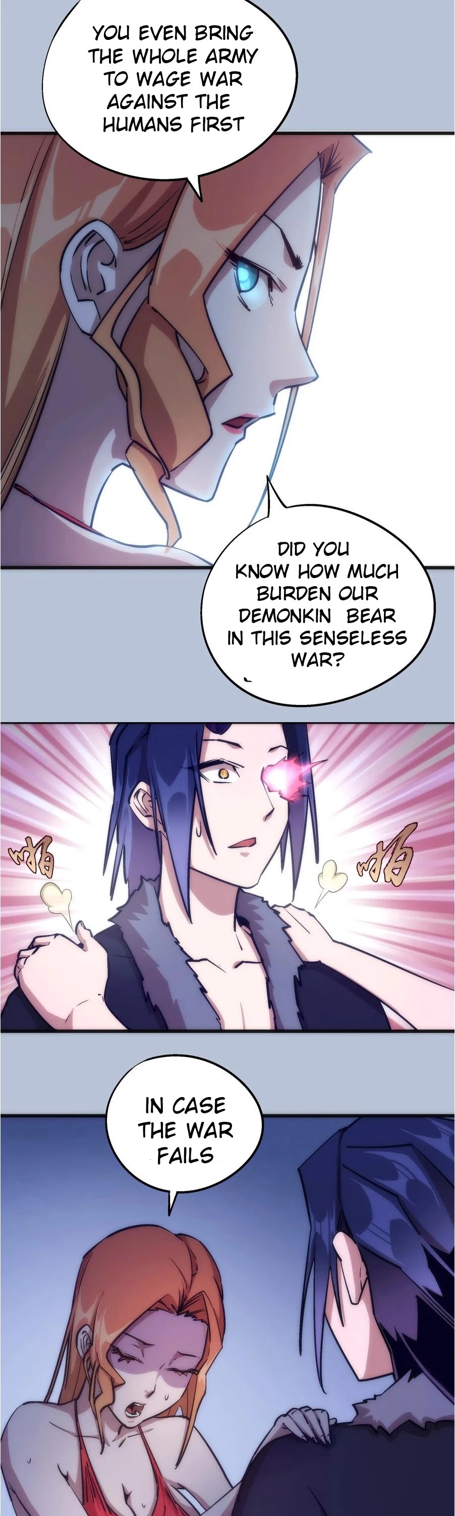 I'm Not the Overlord! Chapter 7 page 21 - Chapter 7