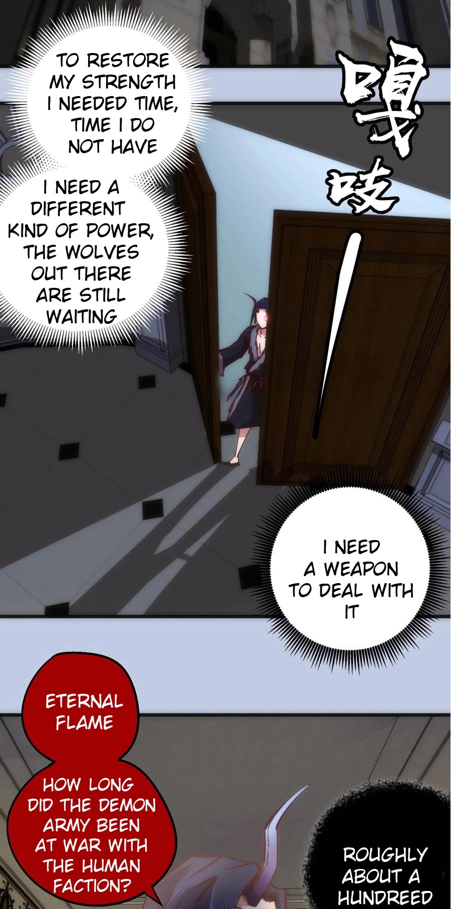 I'm Not the Overlord! Chapter 7 page 35 - Chapter 7