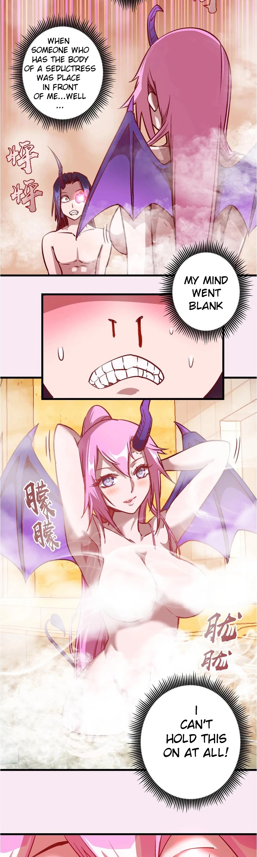 I'm Not the Overlord! Chapter 7 page 4 - Chapter 7