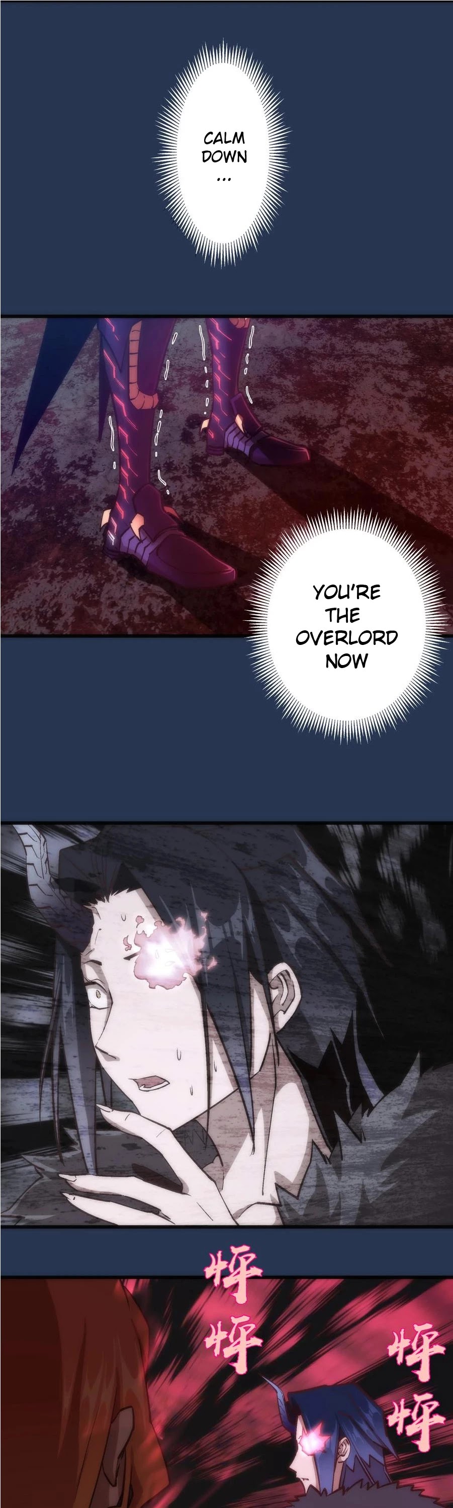 I'm Not the Overlord! Chapter 8 page 13 - Chapter 8
