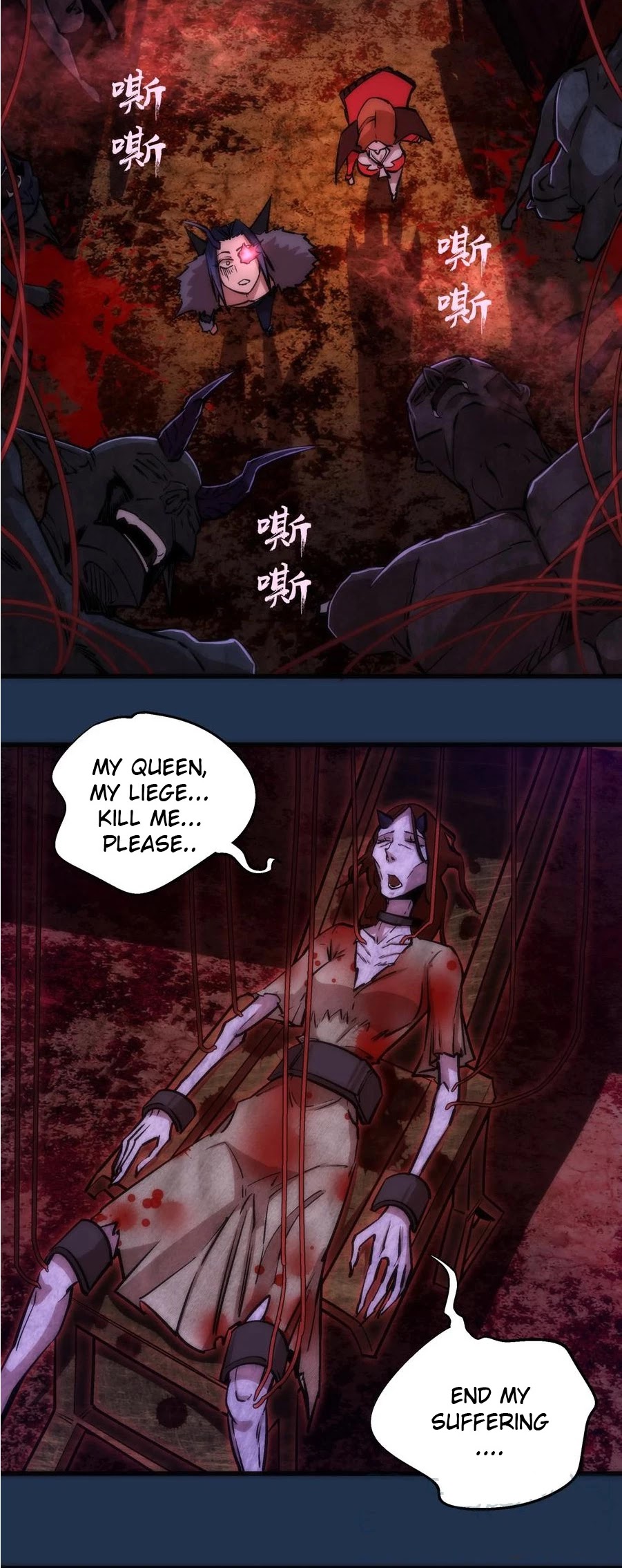 I'm Not the Overlord! Chapter 8 page 18 - Chapter 8