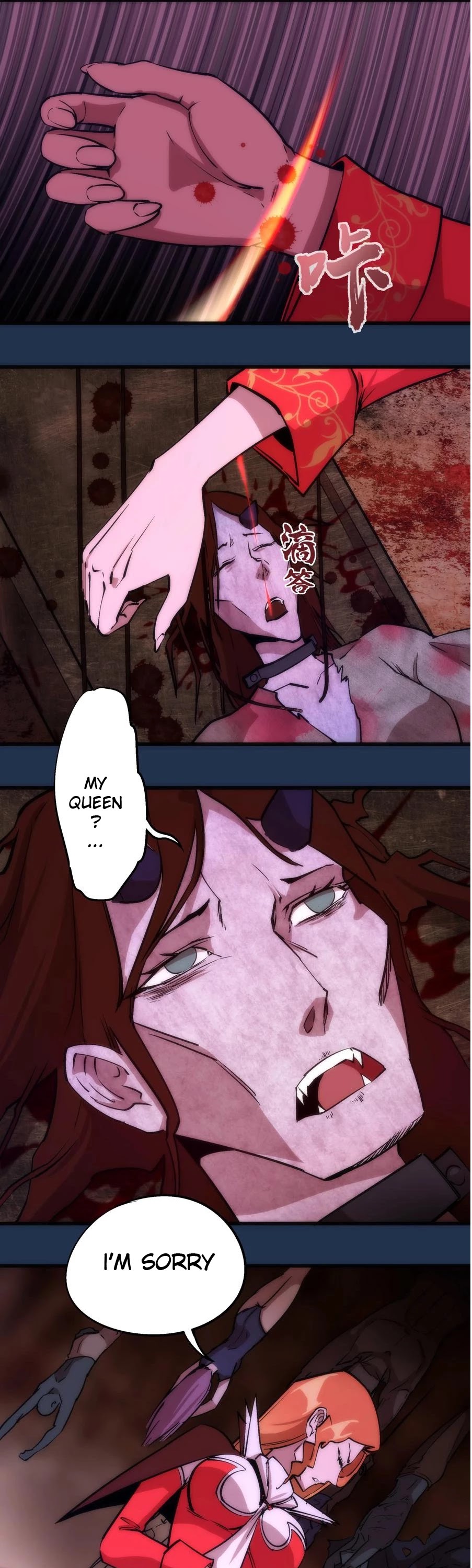 I'm Not the Overlord! Chapter 8 page 19 - Chapter 8