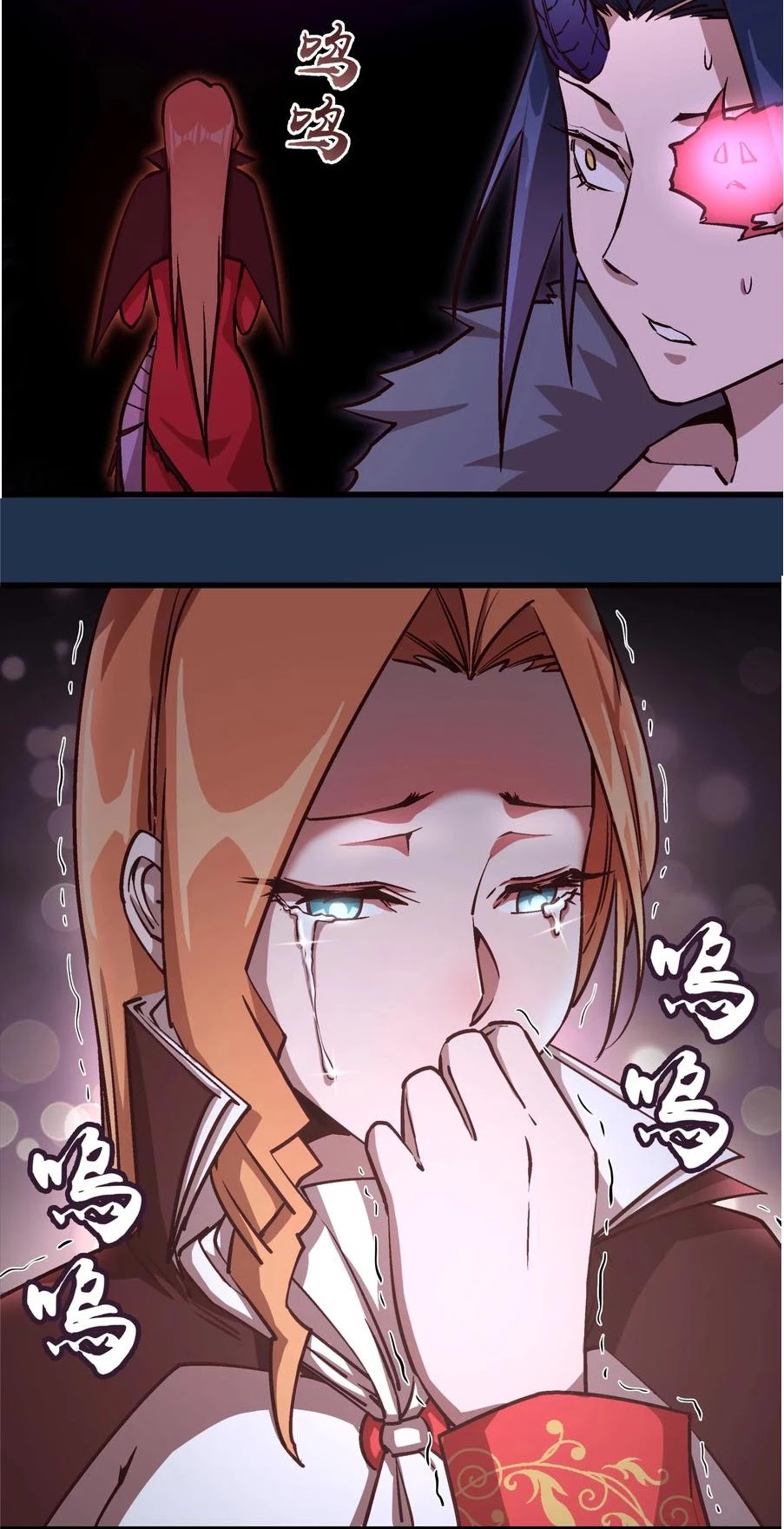 I'm Not the Overlord! Chapter 8 page 24 - Chapter 8