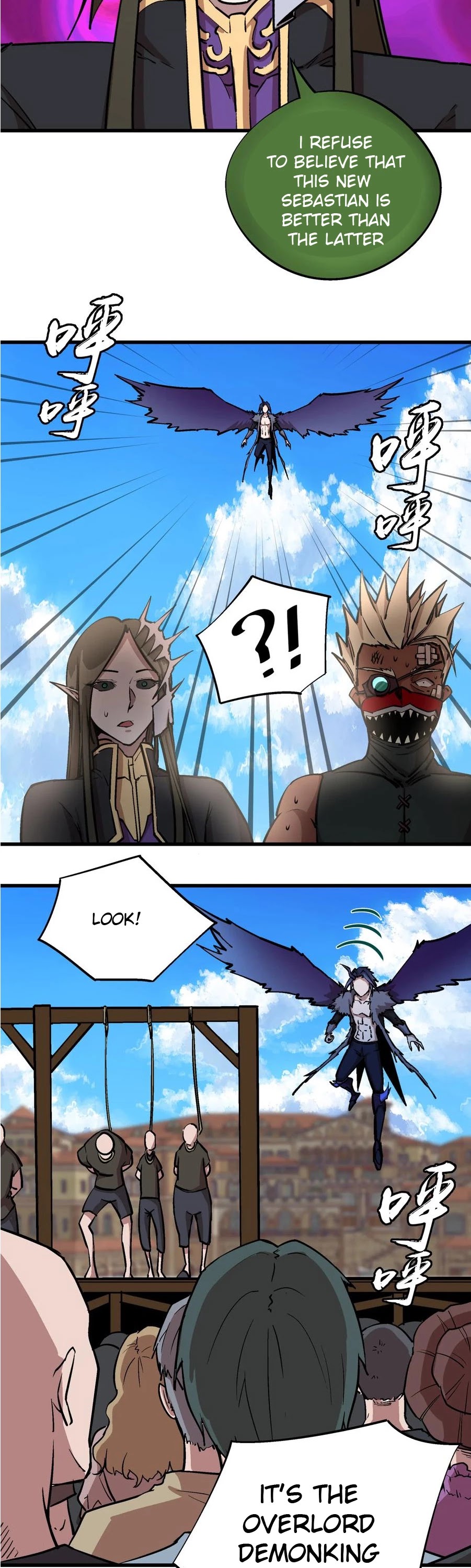 I'm Not the Overlord! Chapter 8 page 33 - Chapter 8