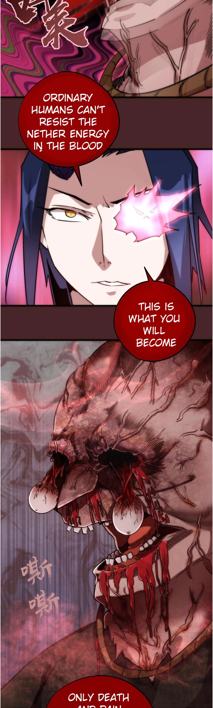 I'm Not the Overlord! Chapter 8 page 40 - Chapter 8