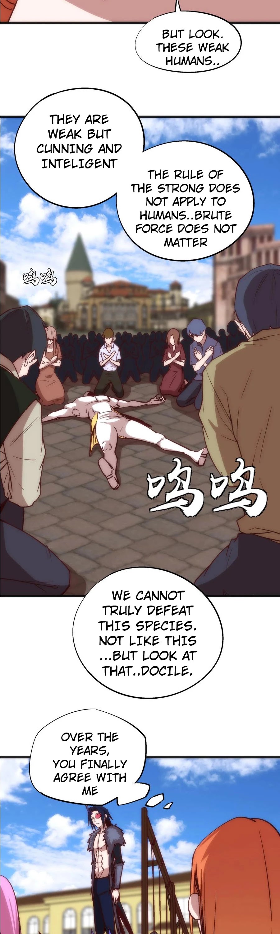 I'm Not the Overlord! Chapter 9 page 15 - Chapter 9