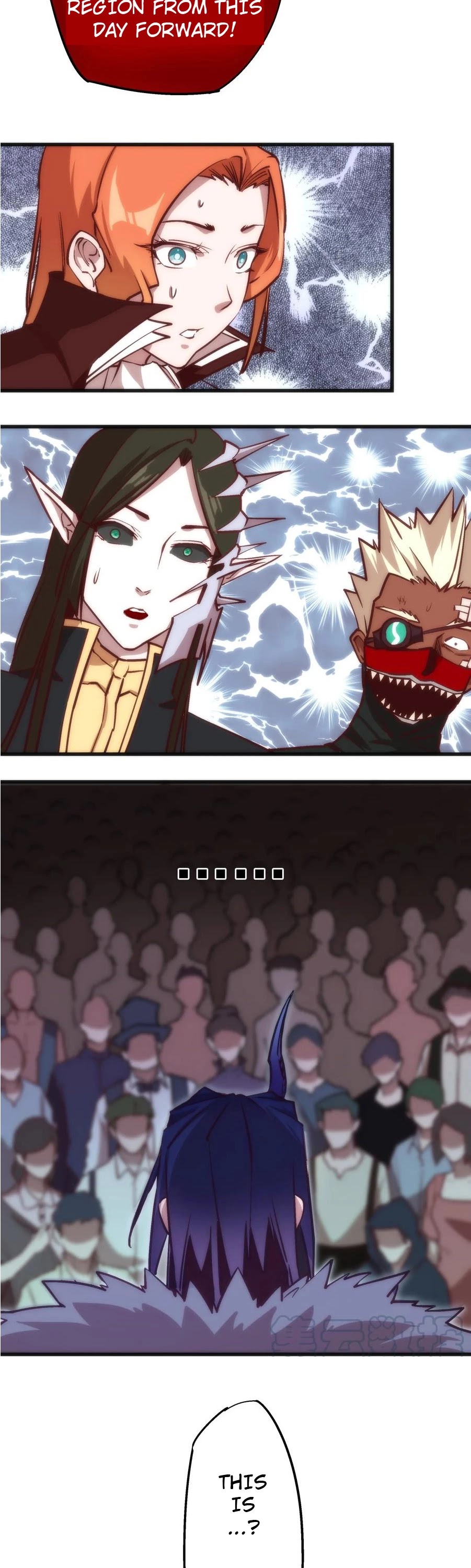 I'm Not the Overlord! Chapter 9 page 20 - Chapter 9