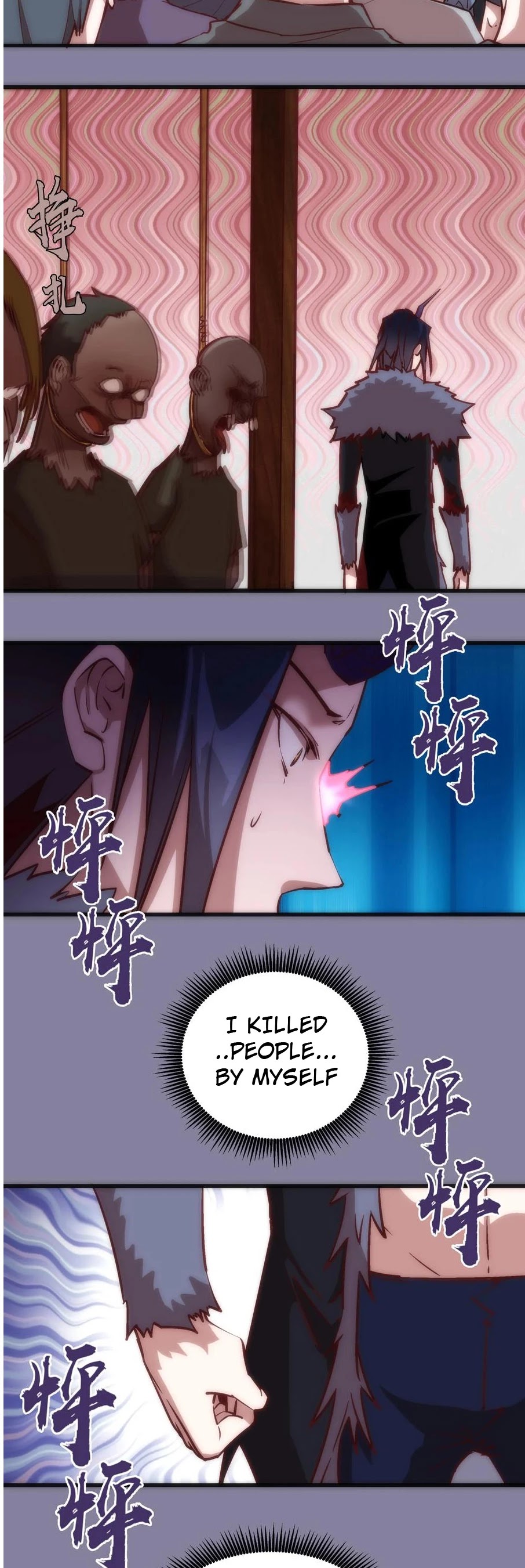 I'm Not the Overlord! Chapter 9 page 5 - Chapter 9