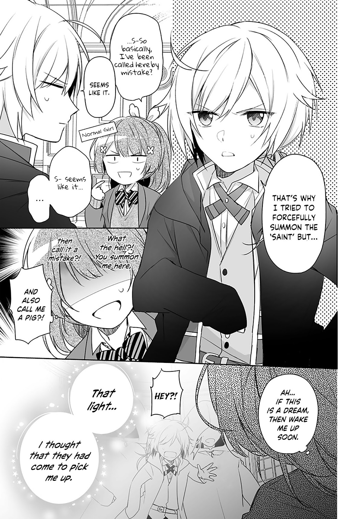 I'm Not the Saint, so I'll Just Leisurely Make Food at the Royal Palace Chapter 1.1 page 11 - Chapter 1.1