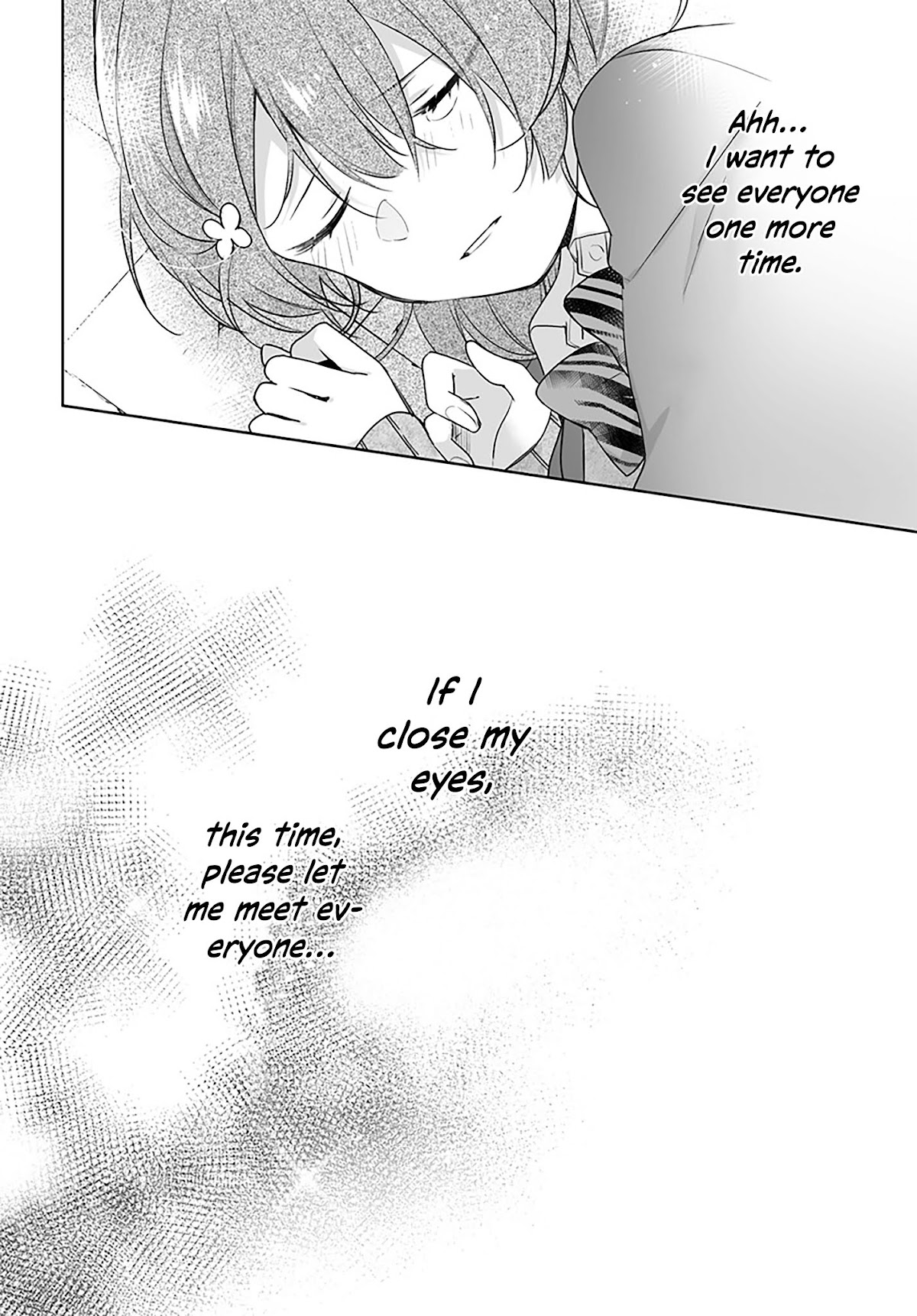 I'm Not the Saint, so I'll Just Leisurely Make Food at the Royal Palace Chapter 1.1 page 12 - Chapter 1.1